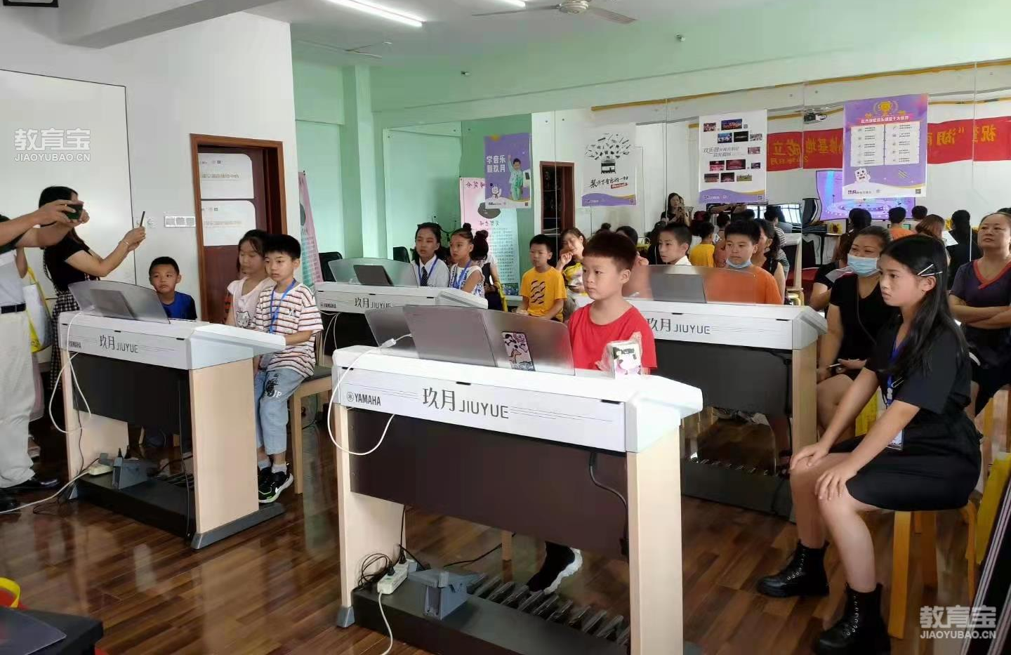 双排键（电子管风琴）