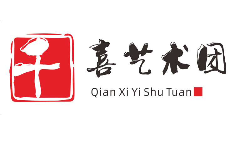 秋季开学优惠